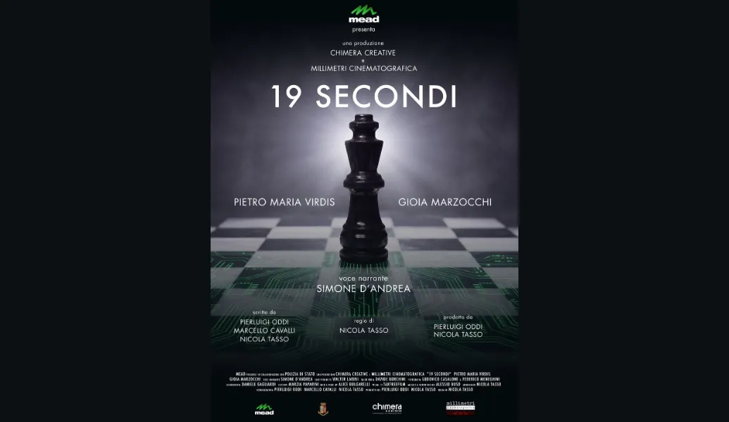 MEAD: quando la cybersecurity incontra il cinema